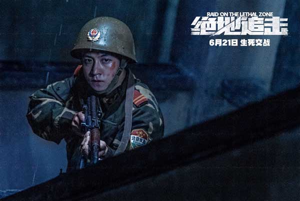 绝杀成常态 关键先生布克多次拯救球队于危难之中